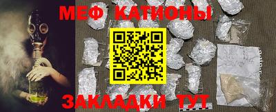 таблы Ирбит