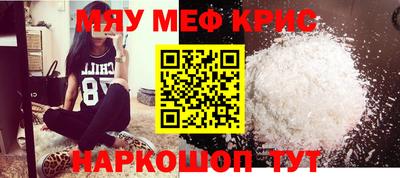 MDMA Premium VHQ Изобильный