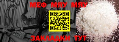 MDMA Premium VHQ Изобильный