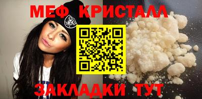 таблы Ирбит