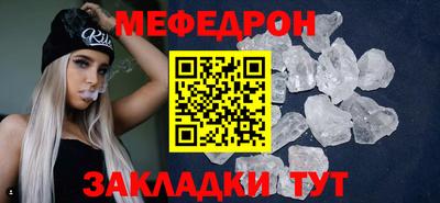MDMA Premium VHQ Изобильный
