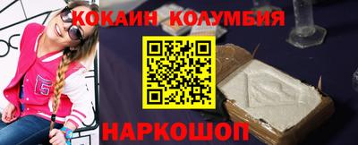 таблы Ирбит