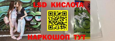 таблы Ирбит