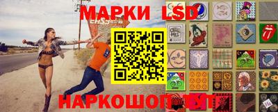 прущие крисы Ипатово