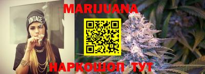 прущие крисы Ипатово