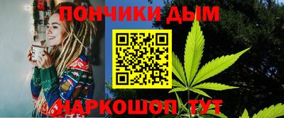 прущие крисы Ипатово