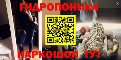 таблы Ирбит