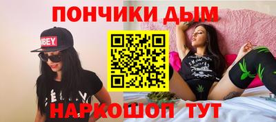таблы Ирбит