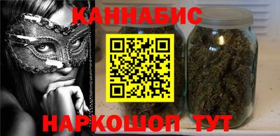 прущие крисы Ипатово