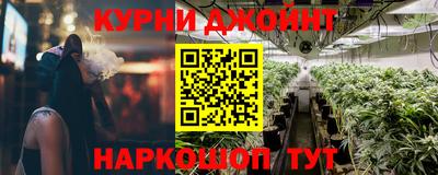 таблы Ирбит
