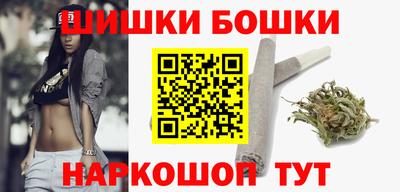 таблы Ирбит