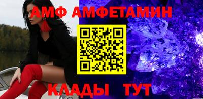 MDMA Premium VHQ Изобильный