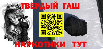таблы Ирбит