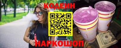 таблы Ирбит
