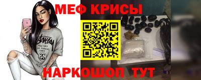 MDMA Premium VHQ Изобильный